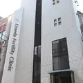 うめだファティリティークリニックの外観写真