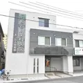 長谷川歯科医院の外観写真