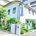 小出内科神経科の外観写真