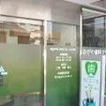 おがわ歯科クリニックの外観写真