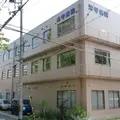 津守病院 院長の写真