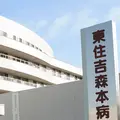 医療法人橘会東住吉森本病院の外観写真