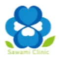 医療法人社団さわみ内科クリニックのロゴ