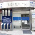 岡部内科クリニックの外観写真