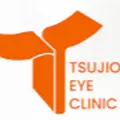 医療法人志成会つじおか眼科のロゴ