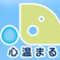医療法人永和会こころあ病院のロゴ