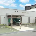 瓦谷クリニック 院長の写真