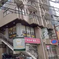 安藤歯科 矯正 FAMILY歯医者の外観写真