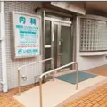 医療法人いむた内科の外観写真