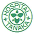 医療法人暁美会田中病院のロゴ
