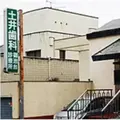 土井歯科御池台診療所 院長の写真