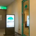 小寺クリニックの外観写真