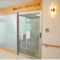 林田レディースクリニックの外観写真