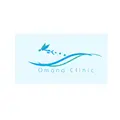 面野医院のロゴ