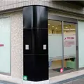 マエバ歯科の外観写真