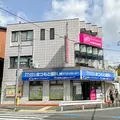 まつもと歯科の外観写真