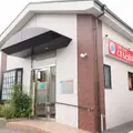くすもと歯科医院の外観写真