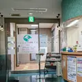 木下内科クリニック 院長の写真
