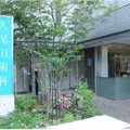 久保田歯科クリニックの外観写真
