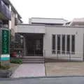大井クリニックの外観写真