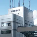 高橋矯正歯科クリニックの外観写真