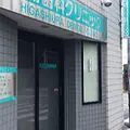 東浦歯科クリニックの外観写真
