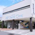 医療法人Ｉ’ｓＭＥＤＩＣＡＬ安部歯科医院 院長の写真