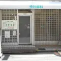 今井歯科医院 院長の写真