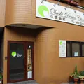 小橋歯科医院 院長の写真