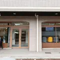 多賀歯科医院 院長の写真