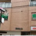 平田歯科医院の外観写真