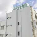 医療法人藤井会みくりや診療所 院長の写真