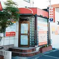 医療法人山田歯科矯正歯科の外観写真