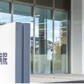 医療法人北辰会天の川病院 院長の写真