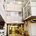 医療法人友隣会友隣会メディカルケアクリニックのロゴ