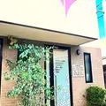 肥田歯科医院の外観写真