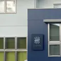 平井歯科医院の外観写真