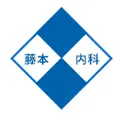 医療法人健心会藤本内科のロゴ