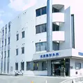 医療法人健心会松波整形外科 院長の写真