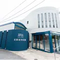 医療法人宮園歯科医院 院長の写真