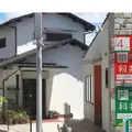 今井歯科医院 院長の写真