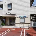 上杉歯科医院 院長の写真