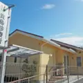 貴島診療所 院長の写真