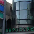 後藤クリニック 院長の写真