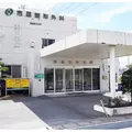 市原整形外科の外観写真
