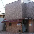 医療法人安田医院 院長の写真