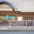 医療法人宏療会吉田歯科医院 院長の写真