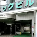 医療法人慈友会米井耳鼻咽喉科内科医院 院長の写真