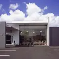四本信一皮膚科の外観写真