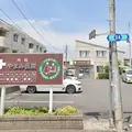 やまみ医院 院長の写真